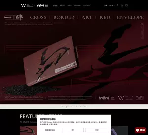 4 ways studio, agencja interaktywna, projektowanie stron www