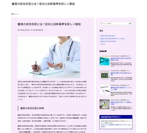 Blog BoDeK. Strona Prywatna, Portfolio