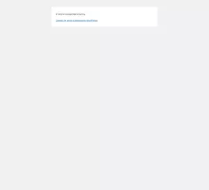 : Przedszkole Publiczne Nr 1 w Łazach :
