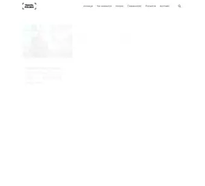 Portal TravelPolska.pl - wypoczynek