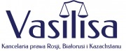 Vasilisa Kancelaria Prawa Rosji, Białorusi i Kazachstanu